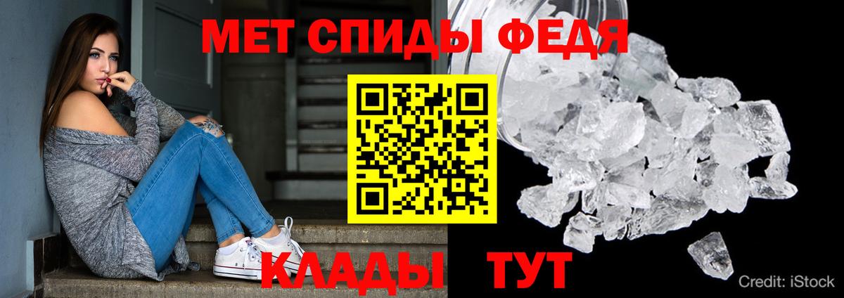 Междуреченск  АМФ 97%  Вход с VPN 