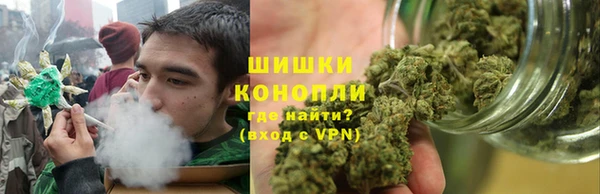 jwh Дмитровск