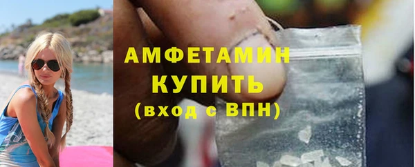 spice Гусев