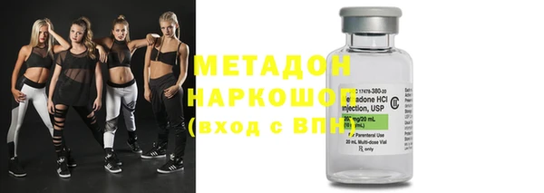 spice Гусев