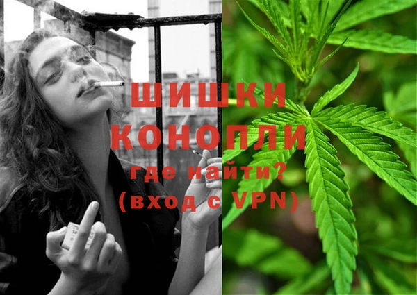кокаин VHQ Дмитриев
