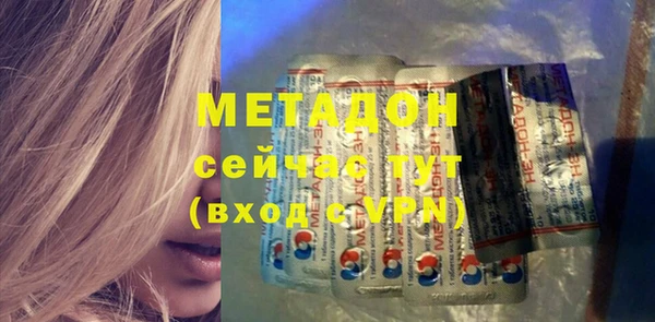 spice Гусев