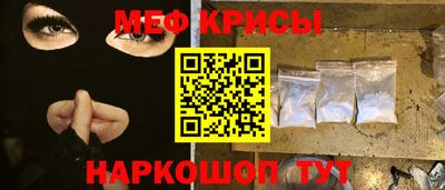 гидропоника Заводоуковск