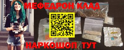 гидропоника Заводоуковск