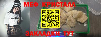 mdma Апрелевка