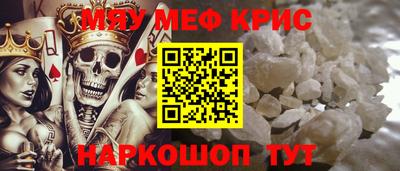 гидропоника Заводоуковск
