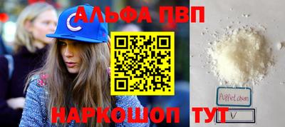 марки lsd Аргун