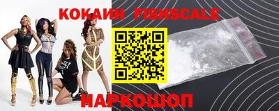 марки lsd Аргун