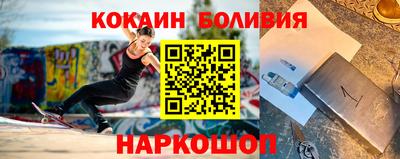 марки lsd Аргун