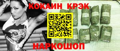 гидропоника Заводоуковск