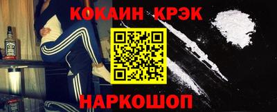 гидропоника Заводоуковск