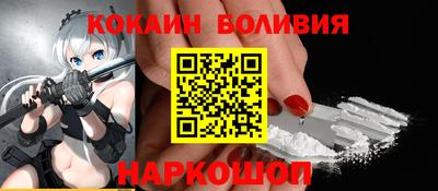 гидропоника Заводоуковск