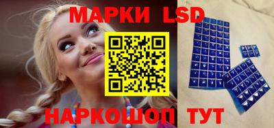 соль курить ск Жуковский