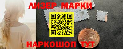 mdma Апрелевка