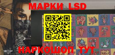 гидропоника Заводоуковск