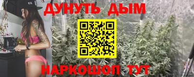 MESCALINE Заволжье