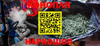 MESCALINE Заволжье