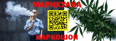 марки lsd Аргун