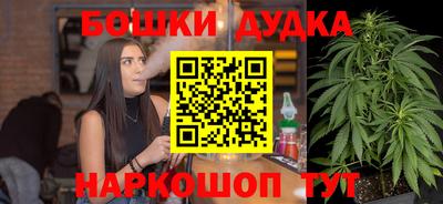 экстази Камышлов