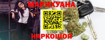 MESCALINE Заволжье