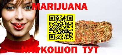 MESCALINE Заволжье