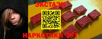 MESCALINE Заволжье