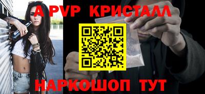 гидропоника Заводоуковск