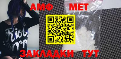 mdma Апрелевка