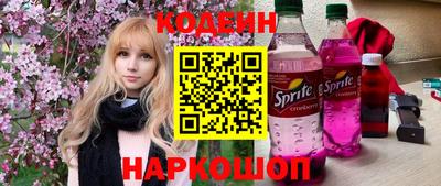 гидропоника Заводоуковск