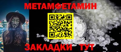 MESCALINE Заволжье