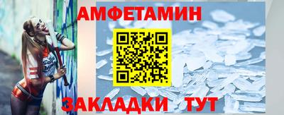 mdma Апрелевка