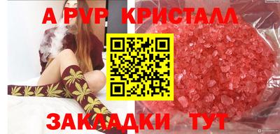 мдпв Кандалакша