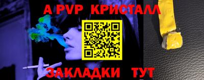 гидропоника Заводоуковск