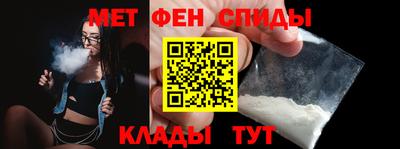 MESCALINE Заволжье