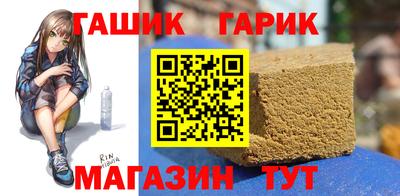 MESCALINE Заволжье