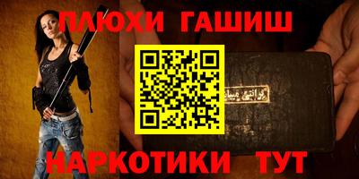 mdma Апрелевка