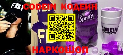 соль курить ск Жуковский