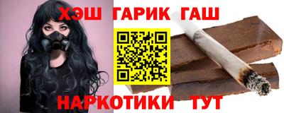 гидропоника Заводоуковск