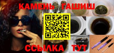 MESCALINE Заволжье
