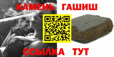 MESCALINE Заволжье