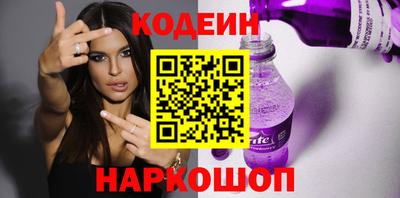 соль курить ск Жуковский