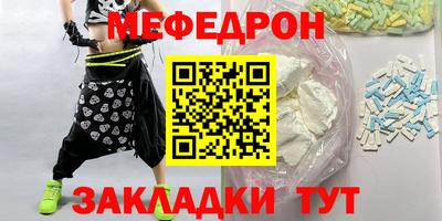 гидропоника Заводоуковск