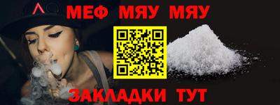 mdma Апрелевка
