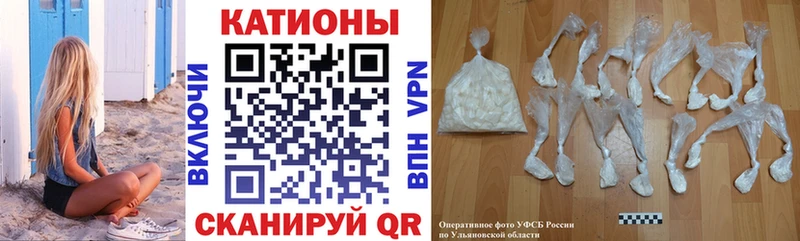 МЯУ-МЯУ мука купить сайты Междуреченск